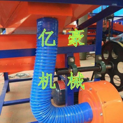 分離設備廠家供應 億豪牌**滾筒振動篩 振動篩分離多功能振動篩選機 糧食除雜風選機
