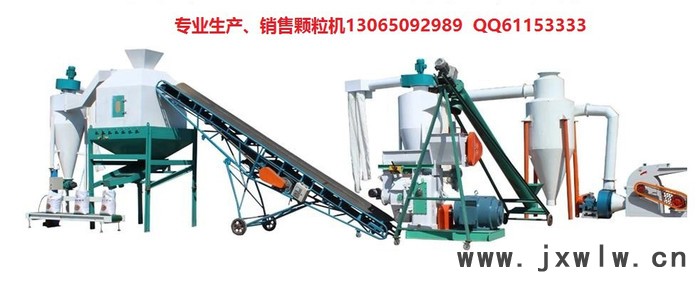 殼顆粒機(jī)、粉碎設(shè)備