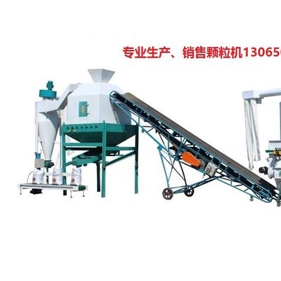 殼顆粒機(jī)、粉碎設(shè)備
