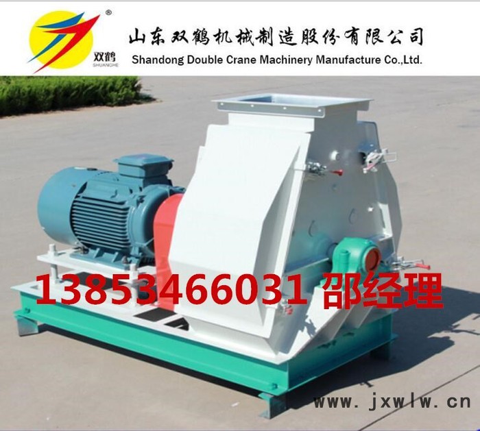 雙鶴益翔SFSP56*32錘片式飼料粉碎機(jī)，玉米、豆粕粉碎設(shè)備**，價(jià)格低效率高