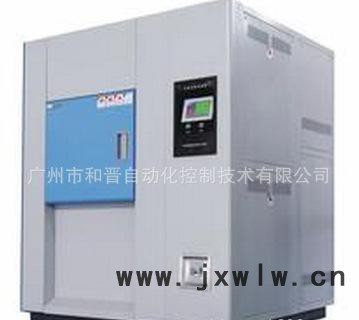 汽車空調(diào) 貯液器 干燥器 耐冷熱沖擊試驗設(shè)備