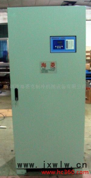 供應(yīng)海菱牌工業(yè)冷油機/冷熱兩用機/制冷設(shè)備