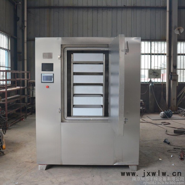 華莎JBW-15 微波真空干燥機 微波干燥設備 微波烘箱 廠家直售