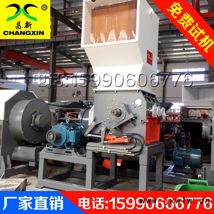供應(yīng)粉碎機(jī)粉碎設(shè)備撕碎機(jī)上料機(jī)摩擦清洗機(jī)漂洗槽立式脫水機(jī)臥式脫水機(jī)料倉(cāng)控制電柜