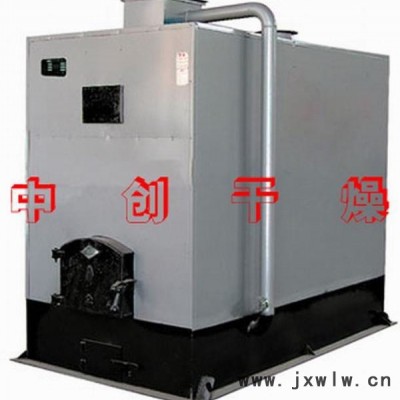 供應(yīng)中創(chuàng)干燥設(shè)備ZCM蔬菜烘干設(shè)備價(jià)格 蔬菜干燥設(shè)備、蔬菜脫水烘干機(jī)、蔬菜脫水烘干設(shè)備、蔬菜脫水干燥機(jī)、蔬菜脫水干燥設(shè)備