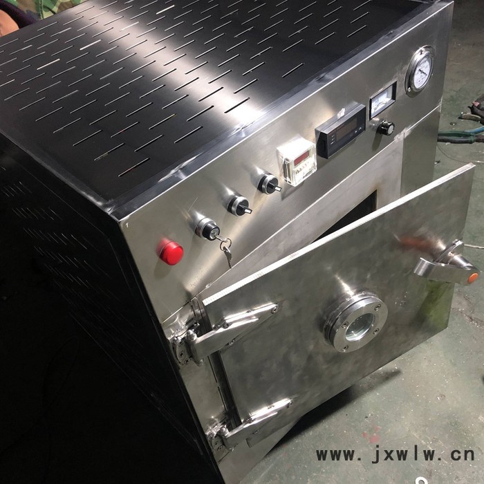 **真空微波干燥機 干燥設(shè)備