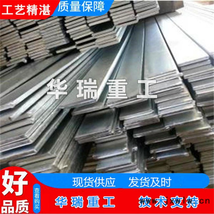 軋鋁板設(shè)備 冷熱鋁板軋機(jī) 鋼軋機(jī)廠家 華瑞 技術(shù)升級(jí)快 大產(chǎn)量