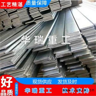 軋鋁板設(shè)備 冷熱鋁板軋機(jī) 鋼軋機(jī)廠家 華瑞 技術(shù)升級(jí)快 大產(chǎn)量
