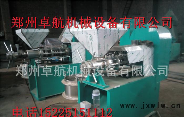 榨油機設(shè)備/花生榨油機/大豆榨油機冷熱兩用榨油機