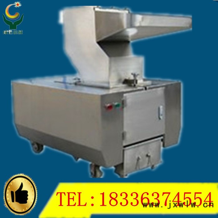 成遠(yuǎn)PG-600 碎骨機(jī)，骨頭粉碎設(shè)備，整豬粉碎機(jī)