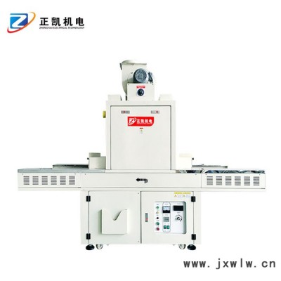 正凱機(jī)電油墨干燥光固化設(shè)備ledUV固化干燥設(shè)備ZKUV-751UV固化機(jī)