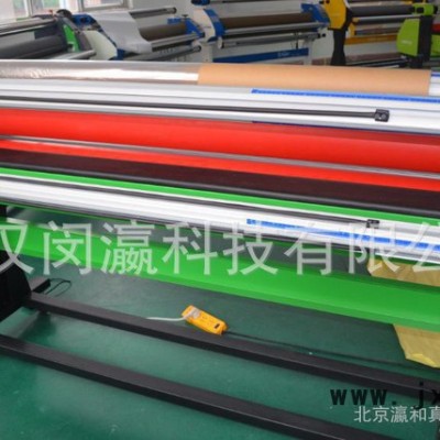 冷熱兩用過(guò)膜機(jī)，寫真過(guò)膜機(jī)，裱膜機(jī)，裝裱機(jī)，覆膜設(shè)備