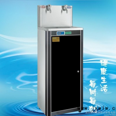 凈美源冷熱節(jié)能飲水機(jī) 冰熱飲水機(jī) 工廠飲水機(jī) 節(jié)能飲水設(shè)備