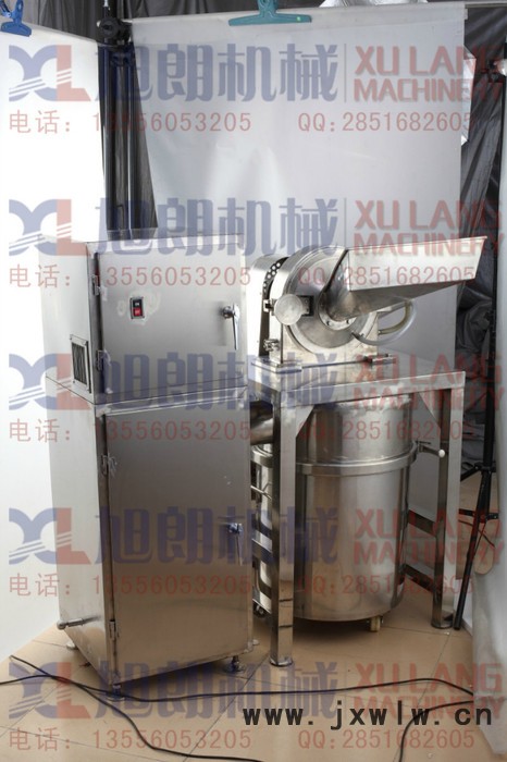 廣州除塵粉碎設(shè)備生產(chǎn)廠家   旭朗除塵加水冷裝置粉碎機