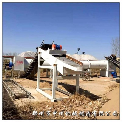 中州1米x10米烘干機(jī) 轉(zhuǎn)筒式烘干設(shè)備 干燥設(shè)備-中州機(jī)械