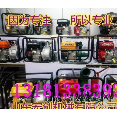 自動加壓抽水泵 冷熱水自來水增壓泵 超靜音 抗洪設(shè)備