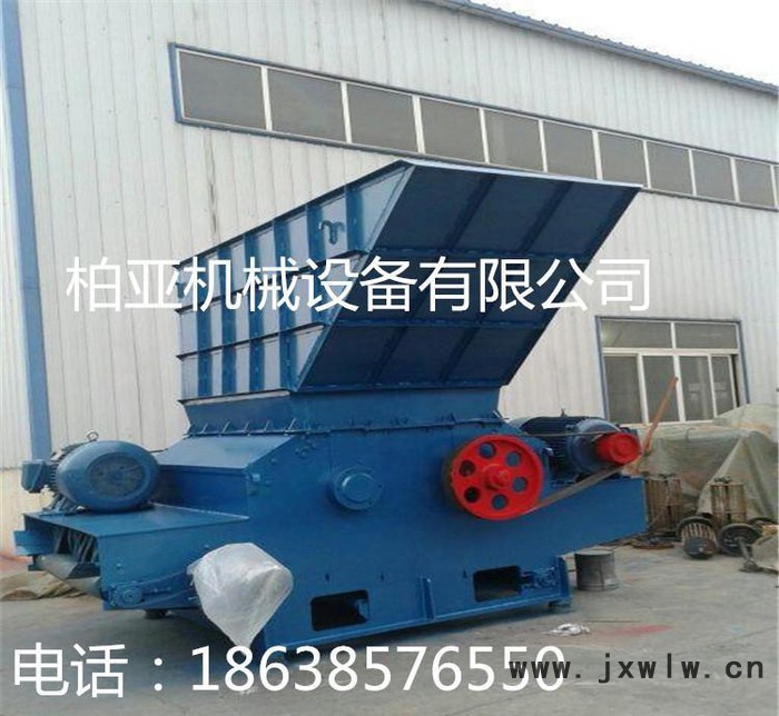 **樹(shù)墩粉碎機(jī)、650樹(shù)根粉碎機(jī)、木材粉碎設(shè)備價(jià)格