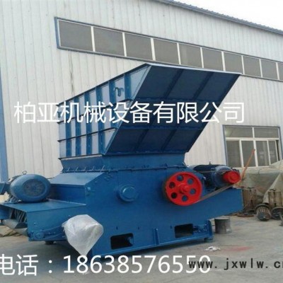 **樹(shù)墩粉碎機(jī)、650樹(shù)根粉碎機(jī)、木材粉碎設(shè)備價(jià)格