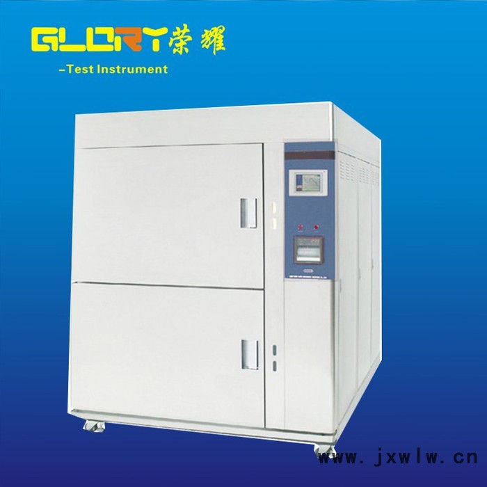 兩箱吊籃式冷熱沖擊試驗(yàn)設(shè)備 冷熱沖擊試驗(yàn)機(jī)