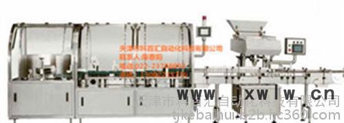 北辰工業(yè)機(jī)器人_科百匯自動(dòng)化_六軸工業(yè)機(jī)器人