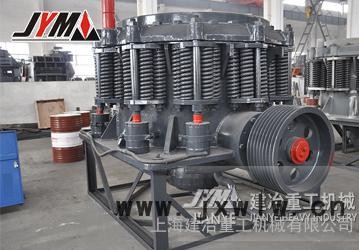 大型液壓礦用破碎機設備,1600型圓錐破,鐵礦粉碎設備