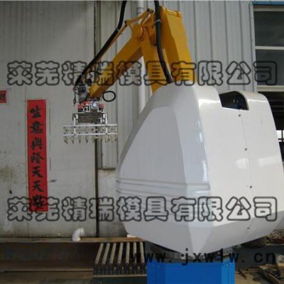 工業(yè)智能機(jī)器人  工業(yè)機(jī)器人   自動碼垛機(jī)器人  工業(yè)機(jī)器人系統(tǒng)   搬運(yùn)機(jī)器人