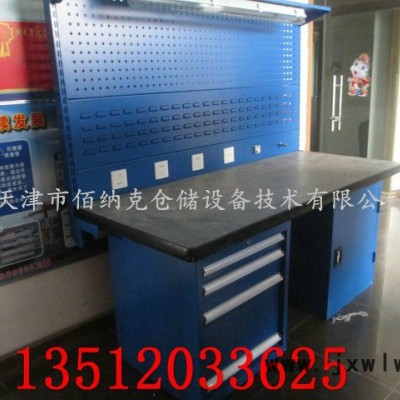 佰納克SFE-1504其他儲運設(shè)備、工作臺、操作臺、加工臺、試驗臺、流水線工作臺、