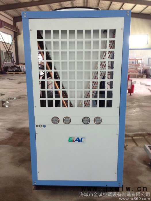 換熱/制冷空調(diào)設(shè)備風(fēng)冷熱泵熱水機組JC-F9WB
