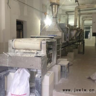 湖南景遠(yuǎn)微波JYC-60化工原料微波干燥設(shè)備
