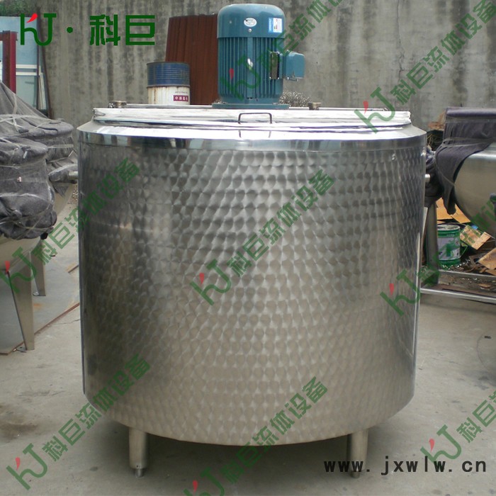 衛(wèi)生級食品設備 電加熱冷熱缸  科巨系列