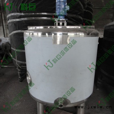 電加熱冷熱缸  科巨牌衛(wèi)生級不銹鋼設備