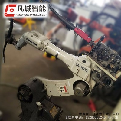 松下TA-1400 二手工業(yè)機器人 焊機機器人 自動化焊接