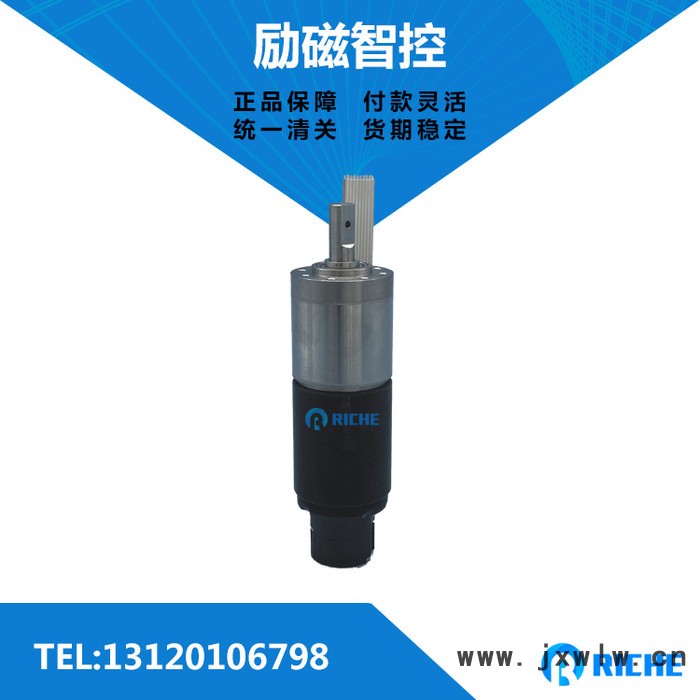馮哈伯馬達(dá)1024M013SR馮哈勃工業(yè)機(jī)器人專(zhuān)用電機(jī)