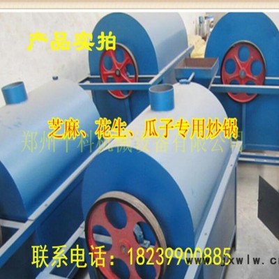 全自動榨油設(shè)備 螺旋榨油機(jī) **冷熱兩用榨油機(jī) 油菜榨油機(jī)