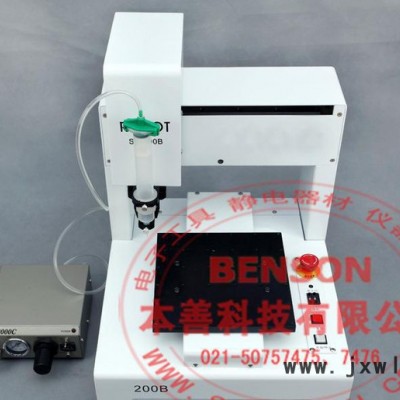 三軸自動(dòng)點(diǎn)膠機(jī)器人又叫桌面自動(dòng)點(diǎn)膠機(jī)器人，三軸工業(yè)機(jī)器人