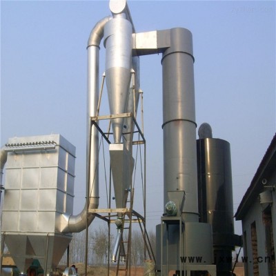 環(huán)亞 閃蒸干燥機(jī)  XSG 旋轉(zhuǎn)閃蒸干燥機(jī)  閃蒸干燥設(shè)備  歡迎來電咨詢