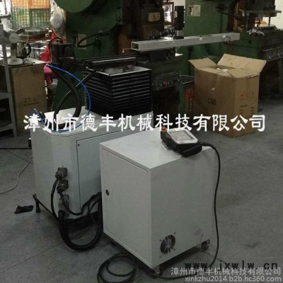 貴陽_德豐品牌_沖床上下料工業(yè)機(jī)器人 沖壓機(jī)械手 機(jī)械臂 漳州機(jī)械 機(jī)器