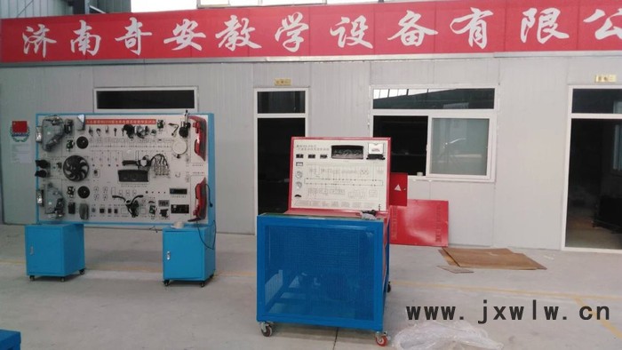 電控懸掛系統(tǒng)實訓(xùn)臺，汽車教學設(shè)備，汽車實訓(xùn)設(shè)備，工業(yè)機器人實訓(xùn)設(shè)備 發(fā)動機實訓(xùn)臺 VR教學實訓(xùn)設(shè)備 無人駕駛實訓(xùn)裝置
