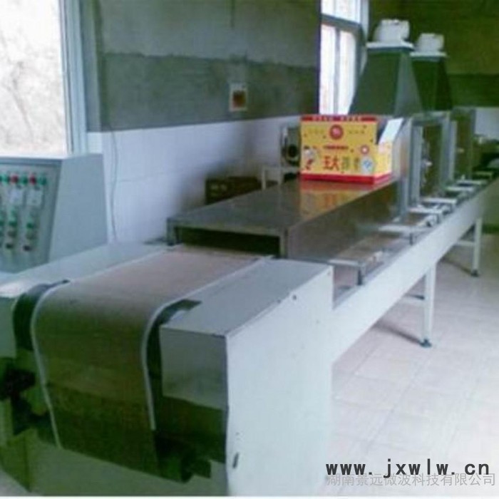 供應(yīng)湖南景遠(yuǎn)微波JYF-10型食品加工微波殺菌干燥設(shè)備、微波干燥機