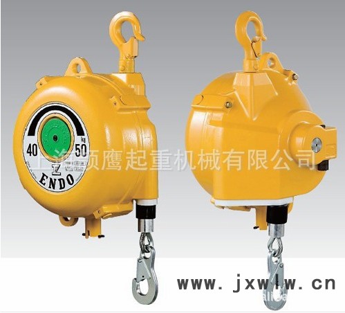 供應(yīng)頡鷹ENDO彈簧平衡器 塔式平衡器40-50KG