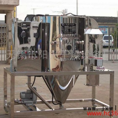 供應(yīng)高品質(zhì)的噴霧干燥機、噴霧干燥設(shè)備 噴霧高品質(zhì)的干燥機、噴霧干燥設(shè)備 實驗型噴霧干燥機