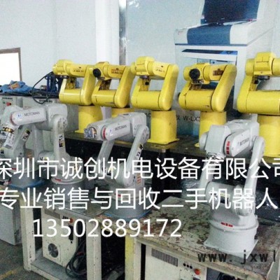 KUKA-KR360-2機(jī)器人、二手工業(yè)機(jī)器人、二手焊接機(jī)器人、二手搬運(yùn)機(jī)器人