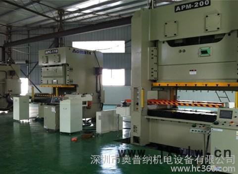 工業(yè)機(jī)器人、機(jī)械手、沖壓自動(dòng)化、機(jī)器人、沖壓機(jī)械手