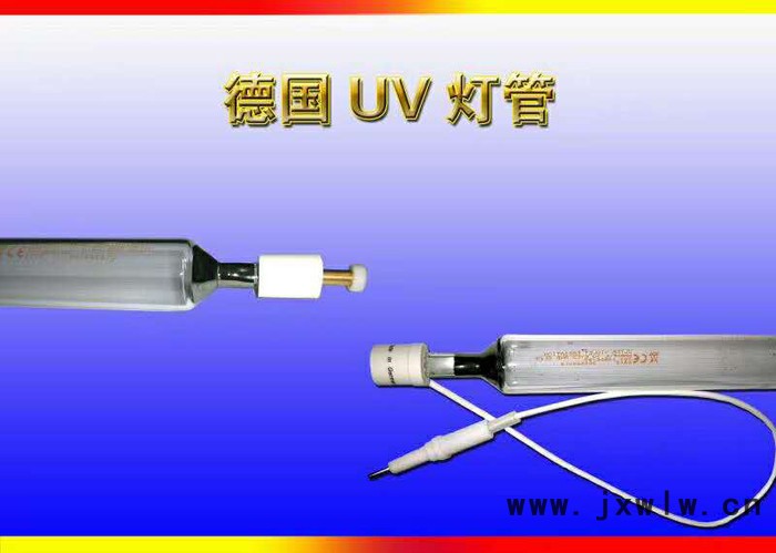 供應UV干燥設備專用紫外線UV燈管