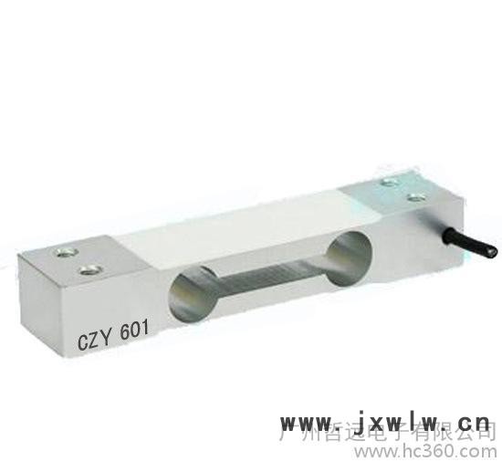 衡器領(lǐng)域0-120Kg梁式稱重傳感器/方形稱重傳感器/箱式稱