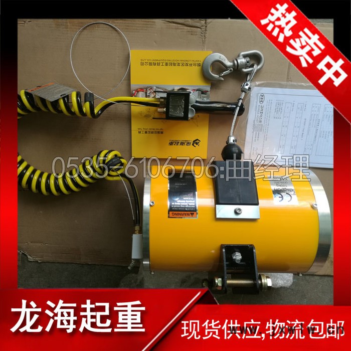 KAB-T200-300氣動平衡器現(xiàn)貨供應 KHC氣動平衡吊韓國原裝進口假一罰百