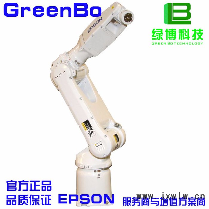代理銷售 EPSON工業(yè)機(jī)器人  6軸機(jī)器人 自動(dòng)化設(shè)備 S5-A701S 組裝機(jī)器人愛(ài)普生機(jī)器人價(jià)格  廠家?guī)齑娆F(xiàn)貨
