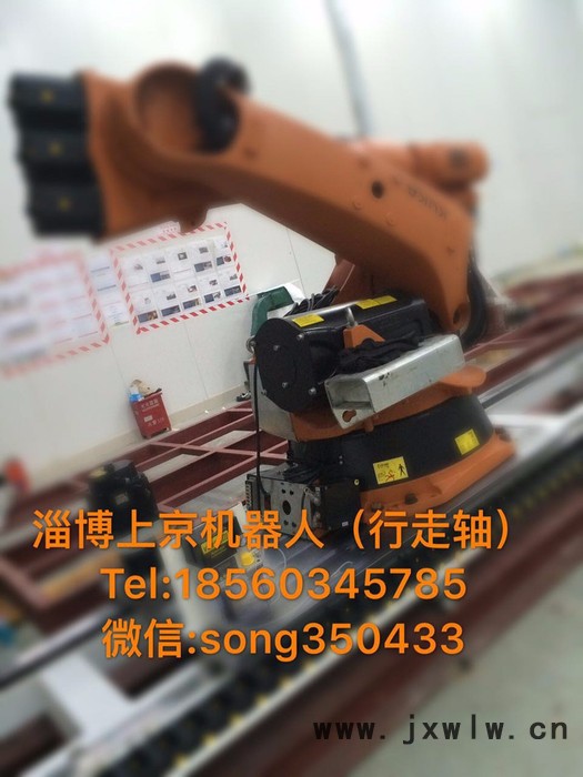 庫卡 ABB 安川 發(fā)那科 上京LD-1200 工業(yè)機器人