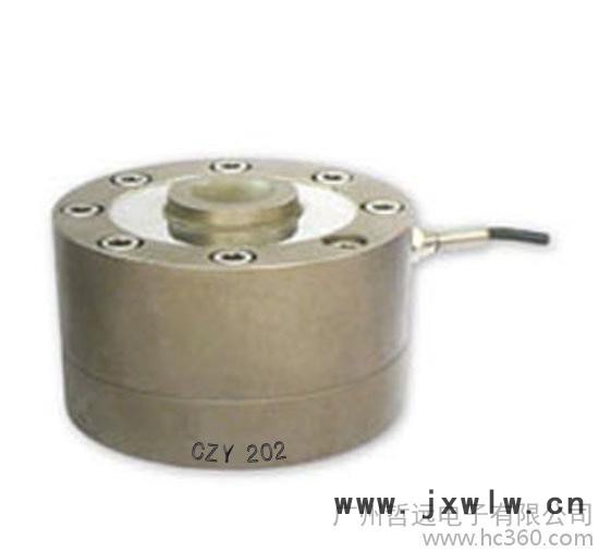 稱重衡器稱重測力傳感器，CZY204輪輻式稱重傳感器/拉壓力