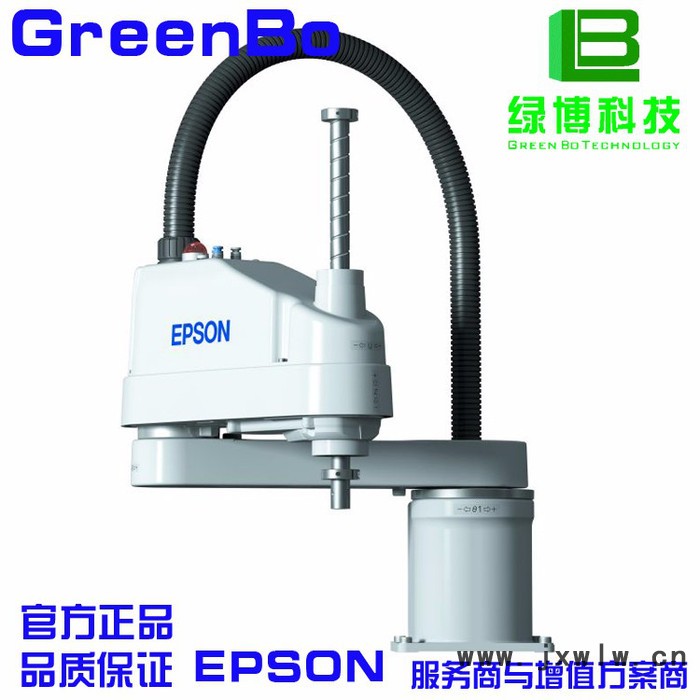 代理銷售EPSON機(jī)械手 視覺(jué)光源 工業(yè)機(jī)械手臂、 LS6-602S /RC90 工業(yè)機(jī)器人價(jià)格